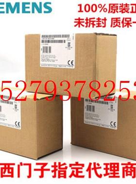 议价西门子6SL3000-0CE37-7AA0G120进线电抗器6SL3000-0CE37-7AA0