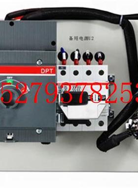 议价ABB双电源转换开关-DPT63-CB010C44P/10100448