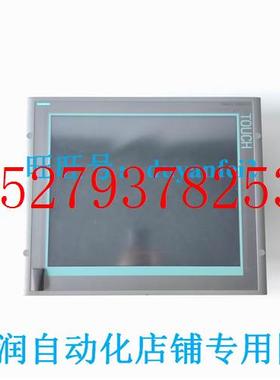 议价西门子IPC577C系列工控机6AV67885-5AL20-1GA8现货出售询价
