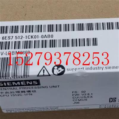 议价6ES7512-1CK01-0AB0西门子PLCS7-1500CPU模块6ES75121CK010AB