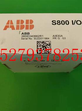 议价ABBS800IO模块全新原装正品DI818DO818