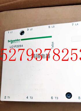 议价施耐德LC1F2254M7LC1F2254F7LC1F2254P7LC1F2254Q7