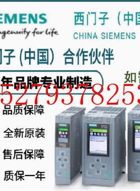 议价6ES7417-5HT06-0AB0S7-400HCPU417-5H用於S7-400HS7-400F5个