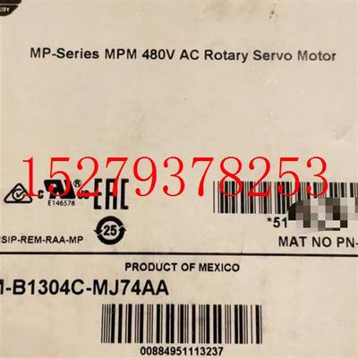 议价AB工业伺服电机MPM-B1651F-MJ74AA/MPM-B1651F-MJ72AA