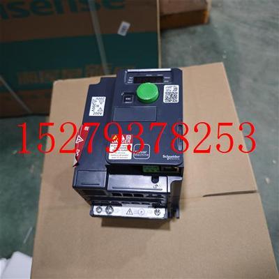 议价二手施耐德变频器ATV320U15M3C/ATV320U04N4C/ATV320U07N4C可