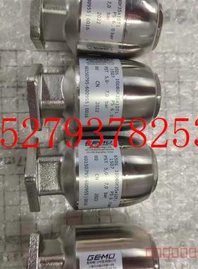 议价盖米GEMU55010D72114141金属角座阀