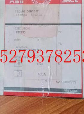议价1SDA000608R1全新原装现货ABB断路器S2S160
