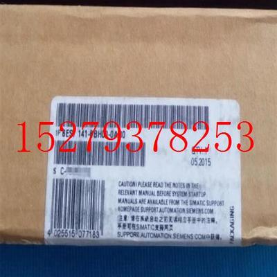 议价西门子6ES7141-6BH00-0AB0ET200eco接口模块6ES71416BH000AB0