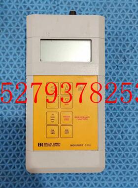 议价二手原装德国进口BRAUNGMBH测试仪仪器测试实物图