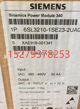 议价6SL3210-1SE23-2UA0西门子S120变频器15KW 6SL32101SE232UA0