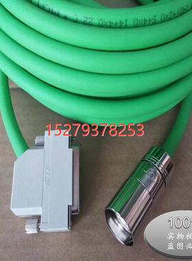 议价6FX5002-2CG00-1FA0新6FX8002-2CG00-1FA0电缆6FX6002-2CG00-