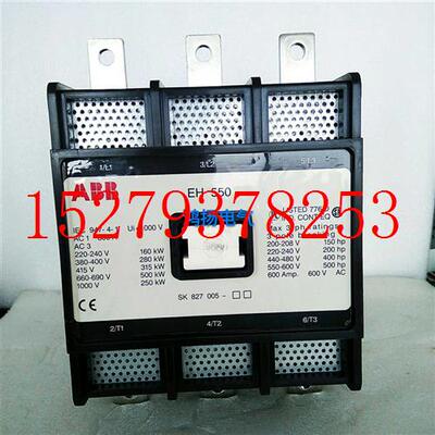 议价ABBEH550110VAC