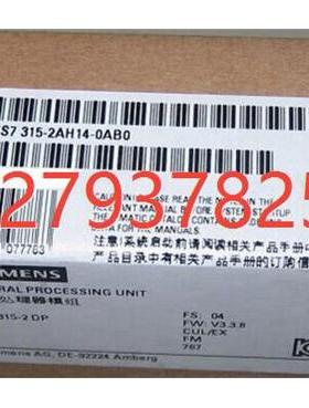 议价6ES7315-2AG10-0AB0全新6ES7315-2AH14-0AB0替代