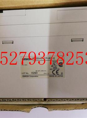 议价全新原装欧姆龙模块C200HG-CPU63-E质保1年现货出售