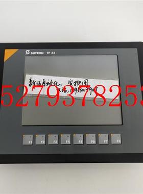 议价SUTRONTP35触摸屏TP35E/229032原装现货询价