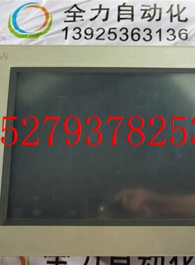 议价贝加莱人机界面5PP520.1505-00原装现货议价