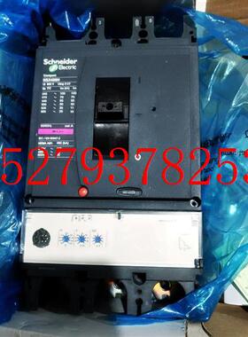 议价施耐德LV432695NSX400HMIC2.33P3D