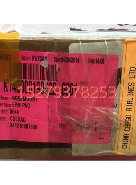 议价艾默生氧化锆变送器Qxymitter TM4000，4847B61G02锆池922-44