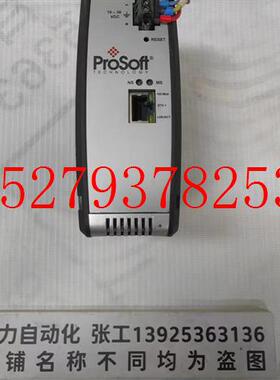 议价ProSoft网路模组PLX31-EIP-PND原装现货议价
