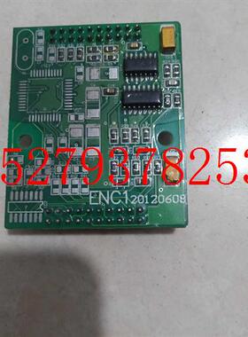 议价BKSC-4011GS1CTB超同步变频伺服驱动器板卡ENC1CTB-ENC1-Z实