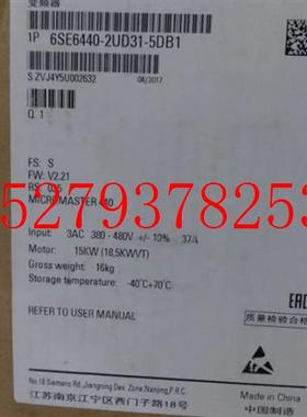 议价6SE6440-2UD31-5DB1西门子MM440变频器15KW6SE644O-2UD31-5DB