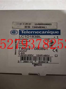 议价施耐德接触器LC1D183BL直流24VDC7.5KW400V原装正品特价现货