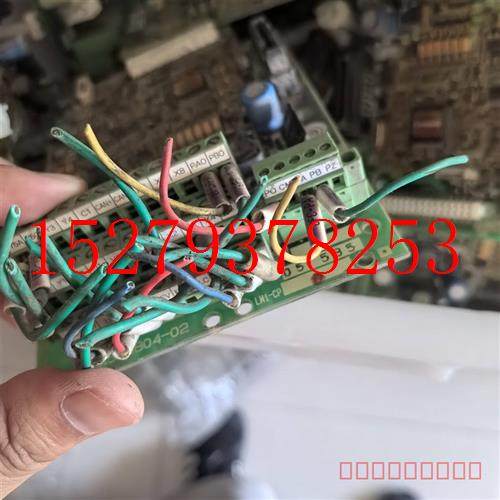 议价电梯变频器主板LM1-CPSA536804-02,电子元器件市场,其它元器件,淘宝优惠券,粉丝福利购,淘宝优惠卷