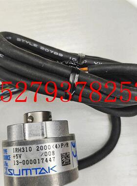 议价SUMTAK森泰克编码器IRH3102000(4)P/R+5V旋转编码器原装正