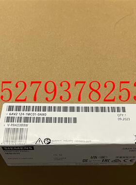 议价1P6AV2124-1MC01-0AX0西门子12寸精智面板6AV21241MC010AX0