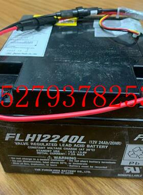 议价JRCJCY-1900NDY-1900电池CNB-80含风扇7ZZNA4134