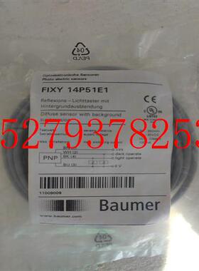 议价FIXY14P51E1堡盟感测器
