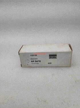 议价德国ULTRAFILTER超滤过滤器滤芯AK04/10 全新原包装正品 现货