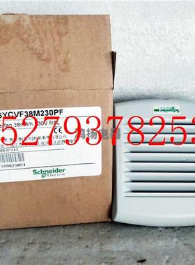 议价施耐德NSYCVF38M230PF230VAC