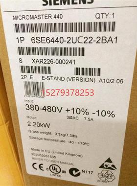 议价6SE64402UC222BA1全新2.2千瓦变频器6SE6440-2UC22-2BA1原装