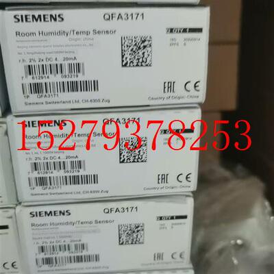 议价全新正品QFA3171房间温湿度传感器