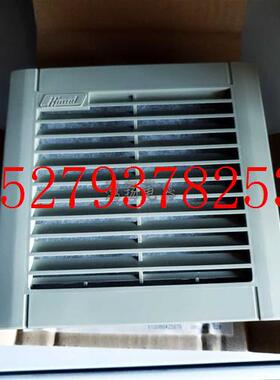 议价HimelVF56F145837