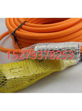 议价6FX6002-2CA31-1BC0电 6FX6002-5LE00-1BA0缆6FX5002-5CN01-1