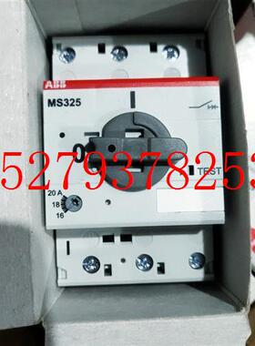 议价ABB马达啓动器MS325-2016-20A