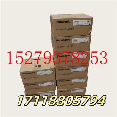 议价松下100w驱动器MADHT1505E/MADKT1505CA1/MADHT1505全新质保