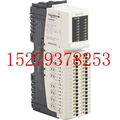 议价施耐德STBAVO0200KSTBAVO1250K1255KSTBAVO1265KSTBCPS2111K