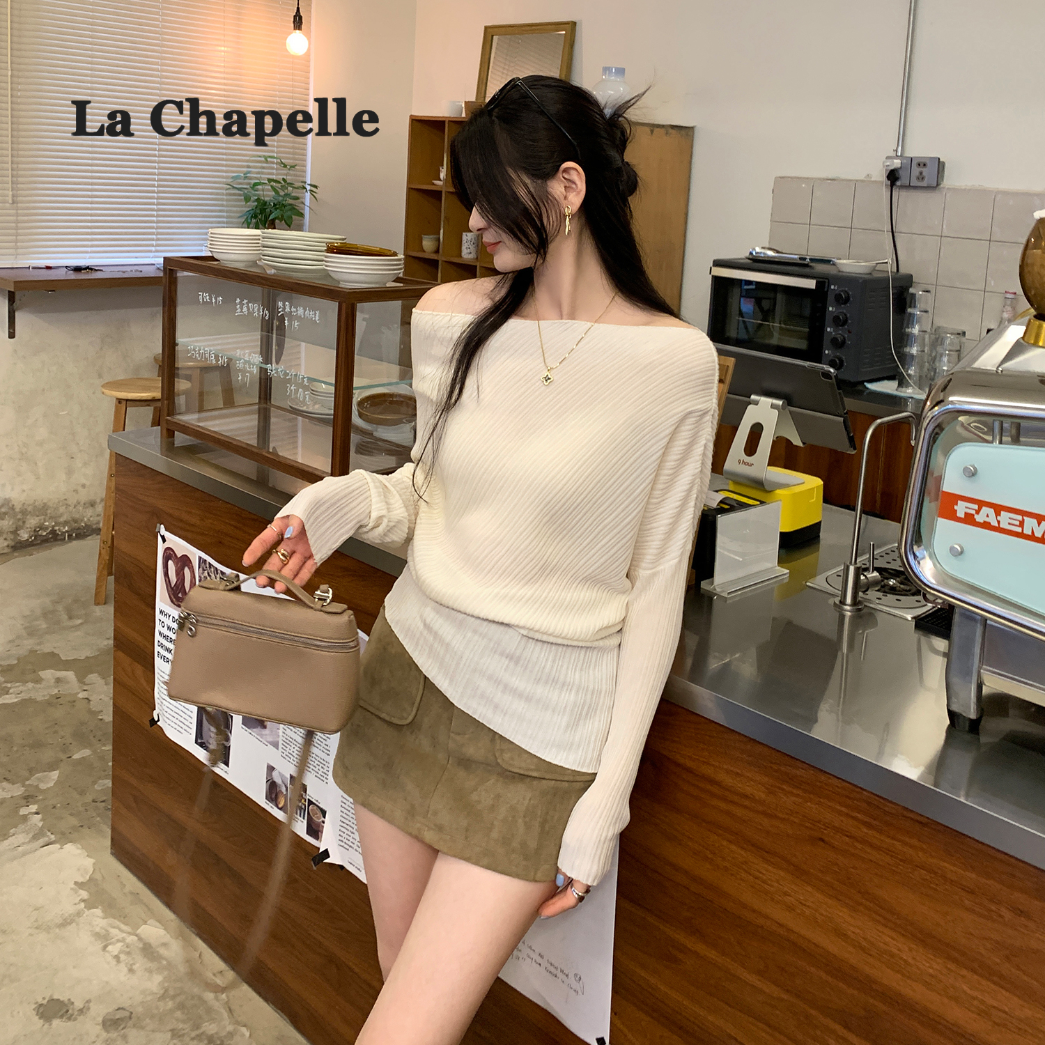 拉夏贝尔韩系莱赛尔打底衫上衣女