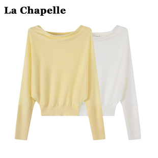 一字肩气质露肩上衣女 女秋冬款 拉夏贝尔韩系蝙蝠袖 收腰荡领针织衫