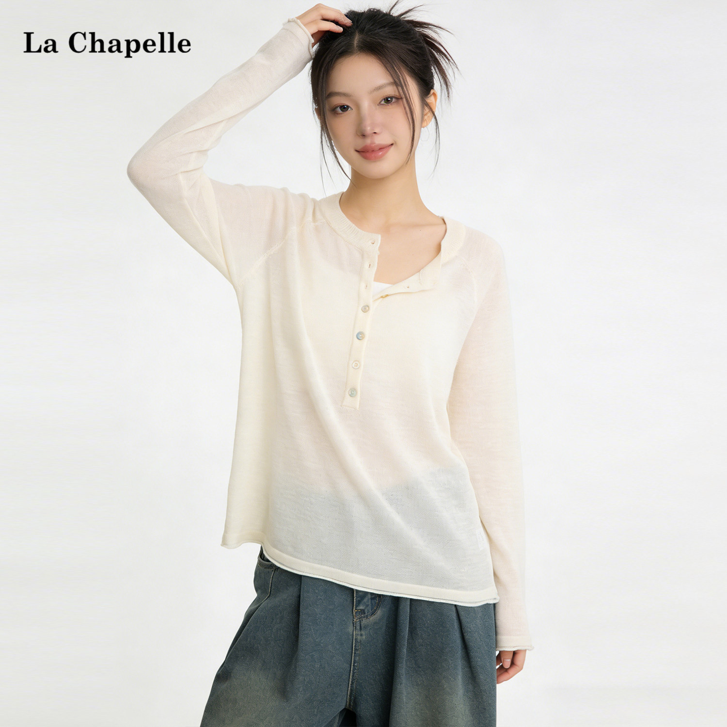 拉夏贝尔绝美微透宽松防晒罩衫长袖T恤女春2026新款内搭打底上衣,女装/女士精品,毛针织衫,淘宝优惠券,粉丝福利购,淘宝优惠卷