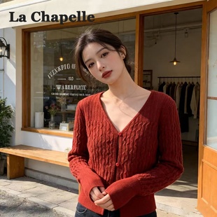 拉夏贝尔安可拉红新年气质V领长袖针织开衫女新款慵懒高级感上衣