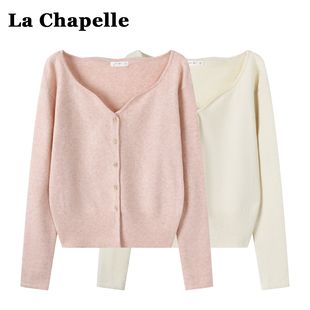 拉夏贝尔韩系波浪V领针织小开衫女2025春夏宽松显瘦百搭毛衣外套