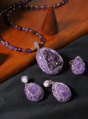 天然紫水晶项链时尚百搭简约高级感小众手饰个性风潮手串饰品配饰