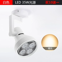 Osram, белый, 35W