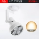 Osram, белый, 35W
