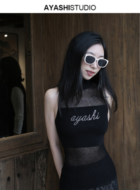 AYASHI【絲 · 引】天蚕丝一线成衣镂空透气LOGO镶钻针织无袖上衣