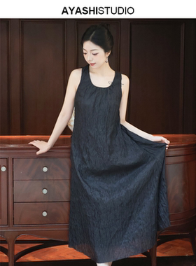 AYASHI【青鸾】日本进口高温压褶艺术花纹复古背心裙休闲长裙